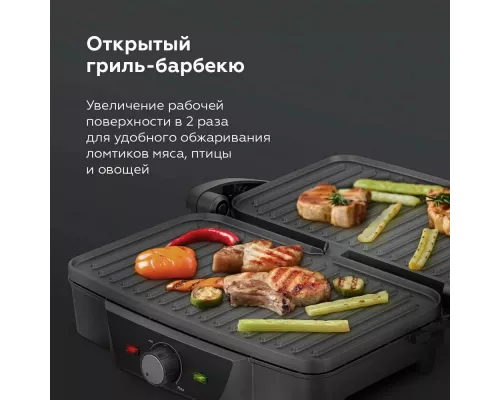 Гриль BQ GR3006 черный/стальной