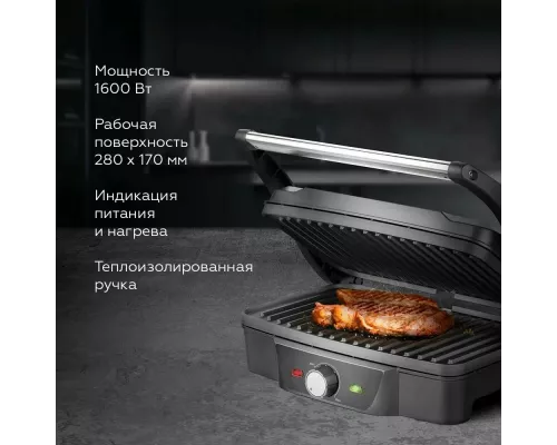 Гриль BQ GR3006 черный/стальной