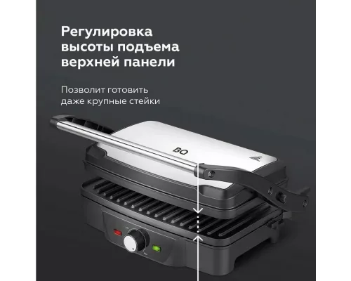 Гриль BQ GR3006 черный/стальной