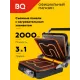Гриль BQ GR3009 черный/стальной