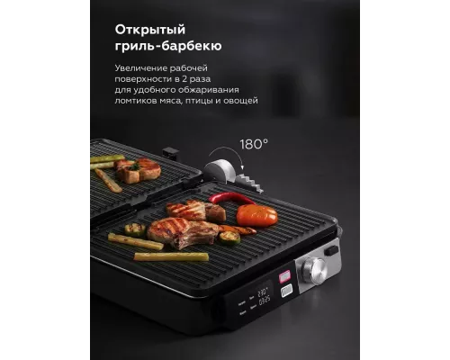 Гриль BQ GR3009 черный/стальной