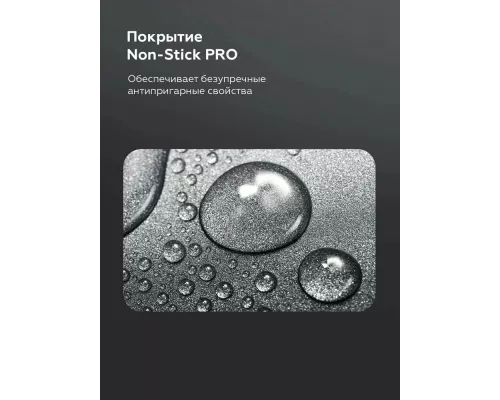Гриль BQ GR3009 черный/стальной