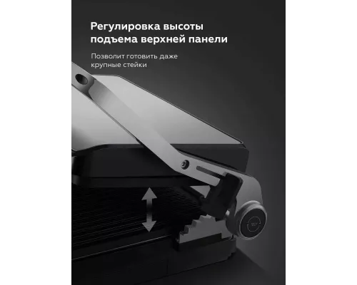 Гриль BQ GR3009 черный/стальной
