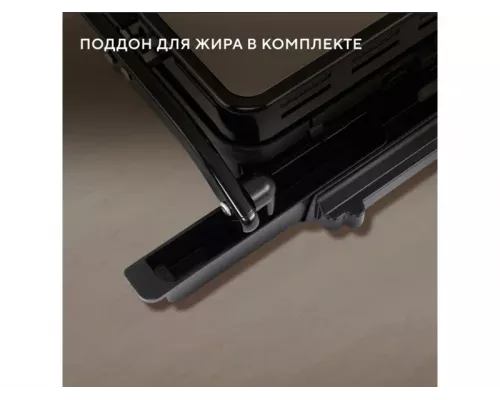 Гриль Hyundai HYG-5020 серебристый/черный