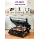 Гриль Kitfort КТ-3682 черный/серебристый