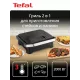 Гриль Tefal GC2728E0 серебристый/черный