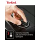 Гриль Tefal GC2728E0 серебристый/черный