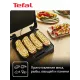 Гриль Tefal GC2728E0 серебристый/черный