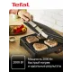 Гриль Tefal GC2728E0 серебристый/черный