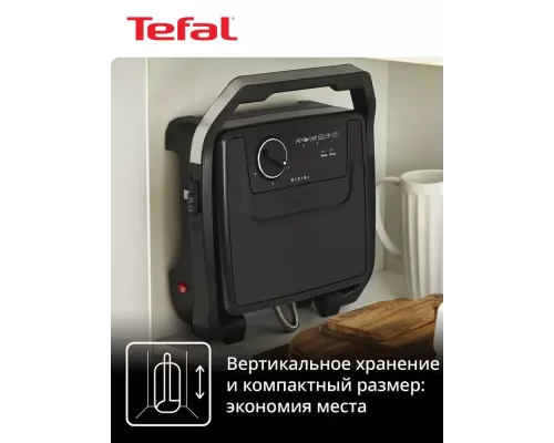 Гриль Tefal GC2728E0 серебристый/черный