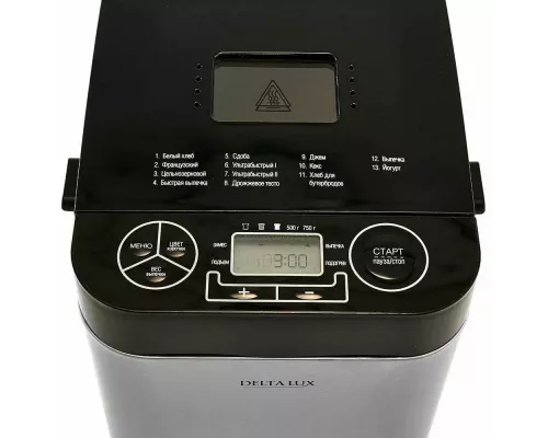 Хлебопечь DELTA LUX DL-8008В нерж