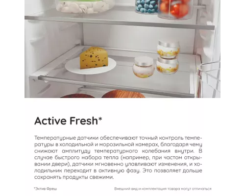 Холодильник HOTPOINT HT 8201I DX O3