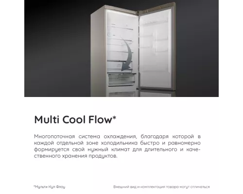 Холодильник HOTPOINT HT 8201I DX O3