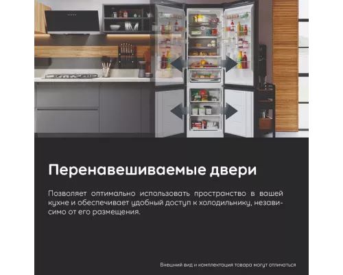 Холодильник HOTPOINT HT 8201I DX O3