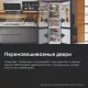 Холодильник HOTPOINT HT 8201I DX O3