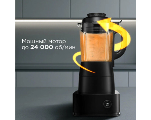 Блендер REDMOND BS 412 черный