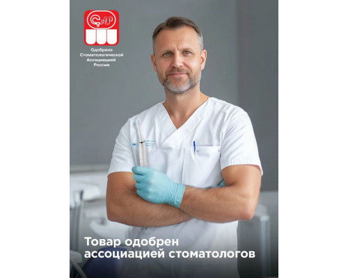 Электрическая зубная щетка REDMOND TB4601 белый