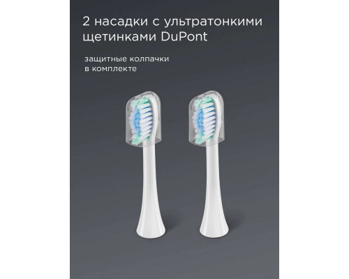 Электрическая зубная щетка REDMOND TB4601 белый