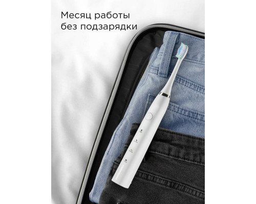 Электрическая зубная щетка REDMOND TB4601 белый