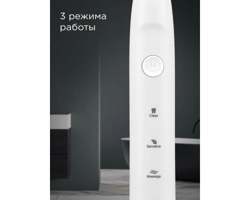 Электрическая зубная щетка REDMOND TB4601 белый