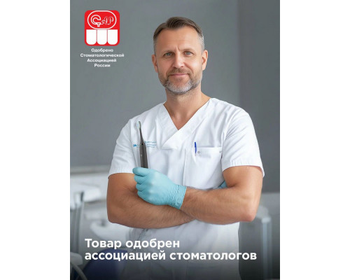 Электрическая зубная щетка REDMOND TB4601 серый