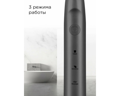 Электрическая зубная щетка REDMOND TB4601 серый