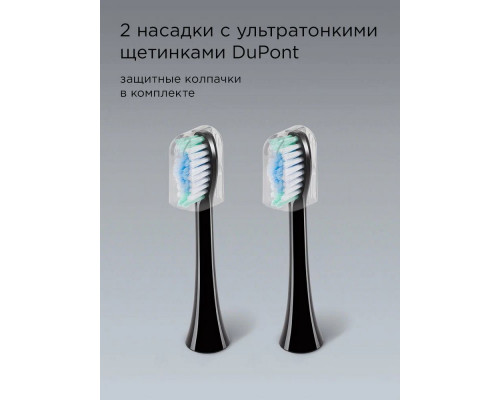 Электрическая зубная щетка REDMOND TB4601 черный