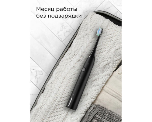 Электрическая зубная щетка REDMOND TB4601 черный