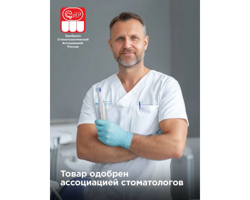 Электрическая зубная щетка REDMOND TB4602 белый