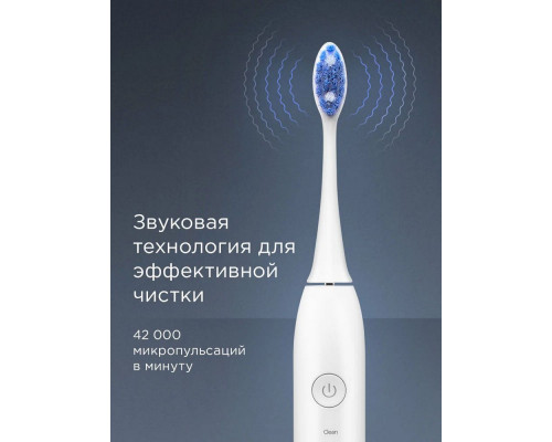 Электрическая зубная щетка REDMOND TB4602 белый