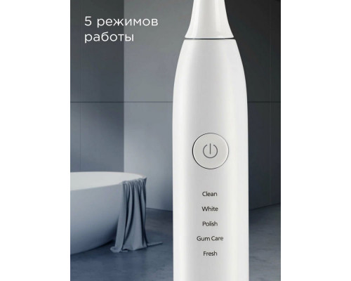 Электрическая зубная щетка REDMOND TB4602 белый