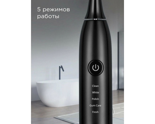 Электрическая зубная щетка REDMOND TB4602 черный