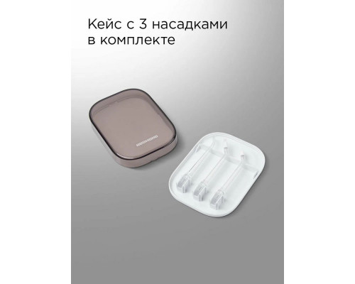 Ирригатор REDMOND YR4501 белый