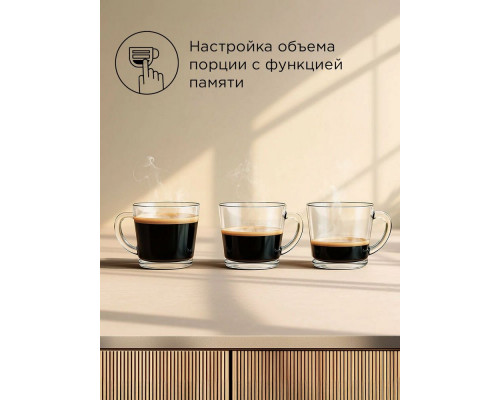 Кофеварка REDMOND CM 723 бежевый