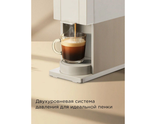 Кофеварка REDMOND CM 723 бежевый