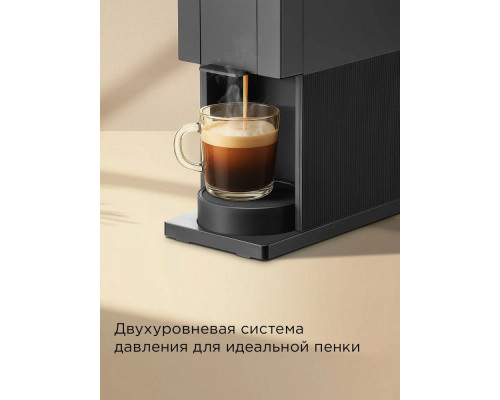 Кофеварка REDMOND CM 723 черный