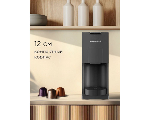 Кофеварка REDMOND CM 723 черный