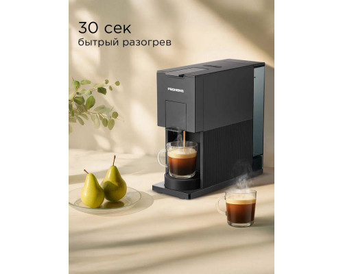 Кофеварка REDMOND CM 723 черный