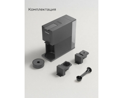 Кофеварка REDMOND CM 723 черный