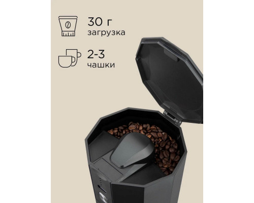 Кофемолка REDMOND CG 803 черный