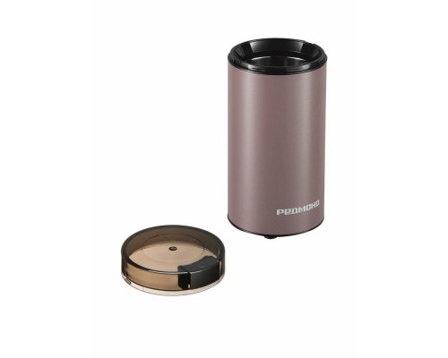 Кофемолка REDMOND CG 805 серо-коричневый