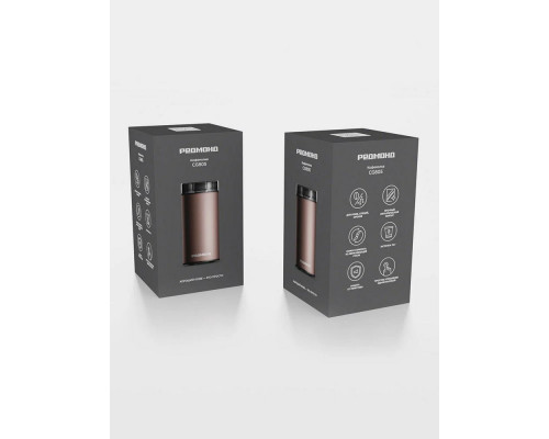 Кофемолка REDMOND CG 805 серо-коричневый