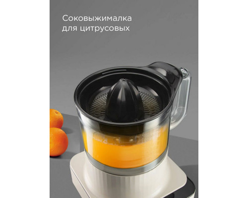 Кухонный комбайн REDMOND FP608 бежевый