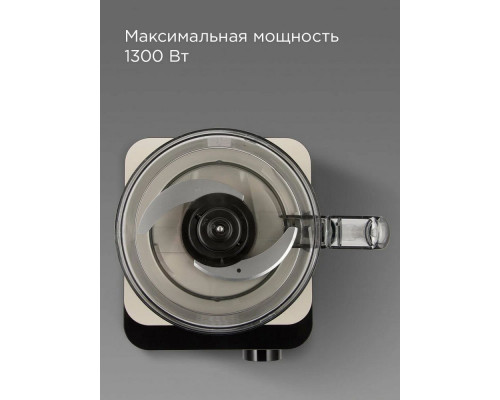 Кухонный комбайн REDMOND FP608 бежевый