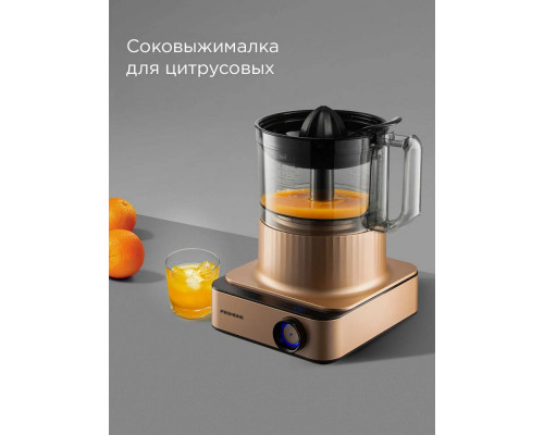 Кухонный комбайн REDMOND FP608 бронзовый