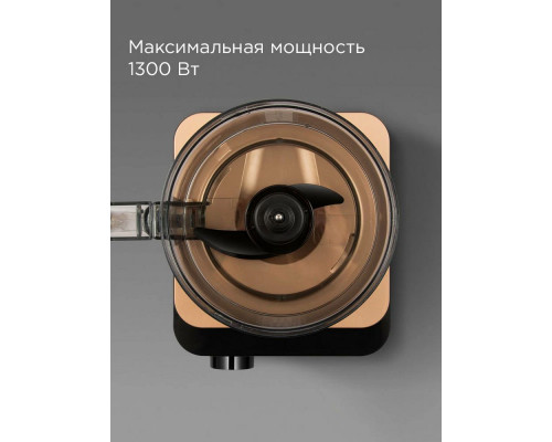 Кухонный комбайн REDMOND FP608 бронзовый