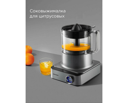Кухонный комбайн REDMOND FP608 серый