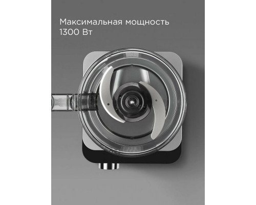 Кухонный комбайн REDMOND FP608 серый