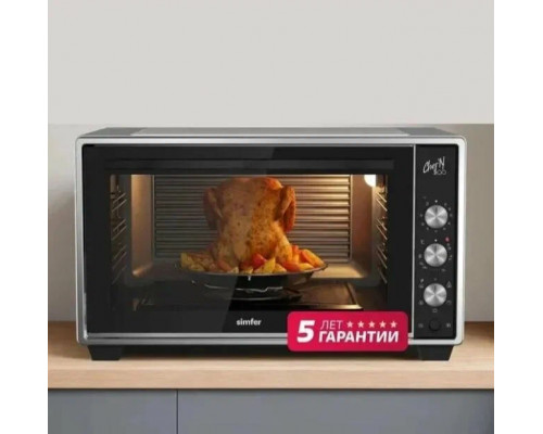 Мини-печь SIMFER M50C25 серый