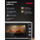 Мини-печь SIMFER M50W25 белый